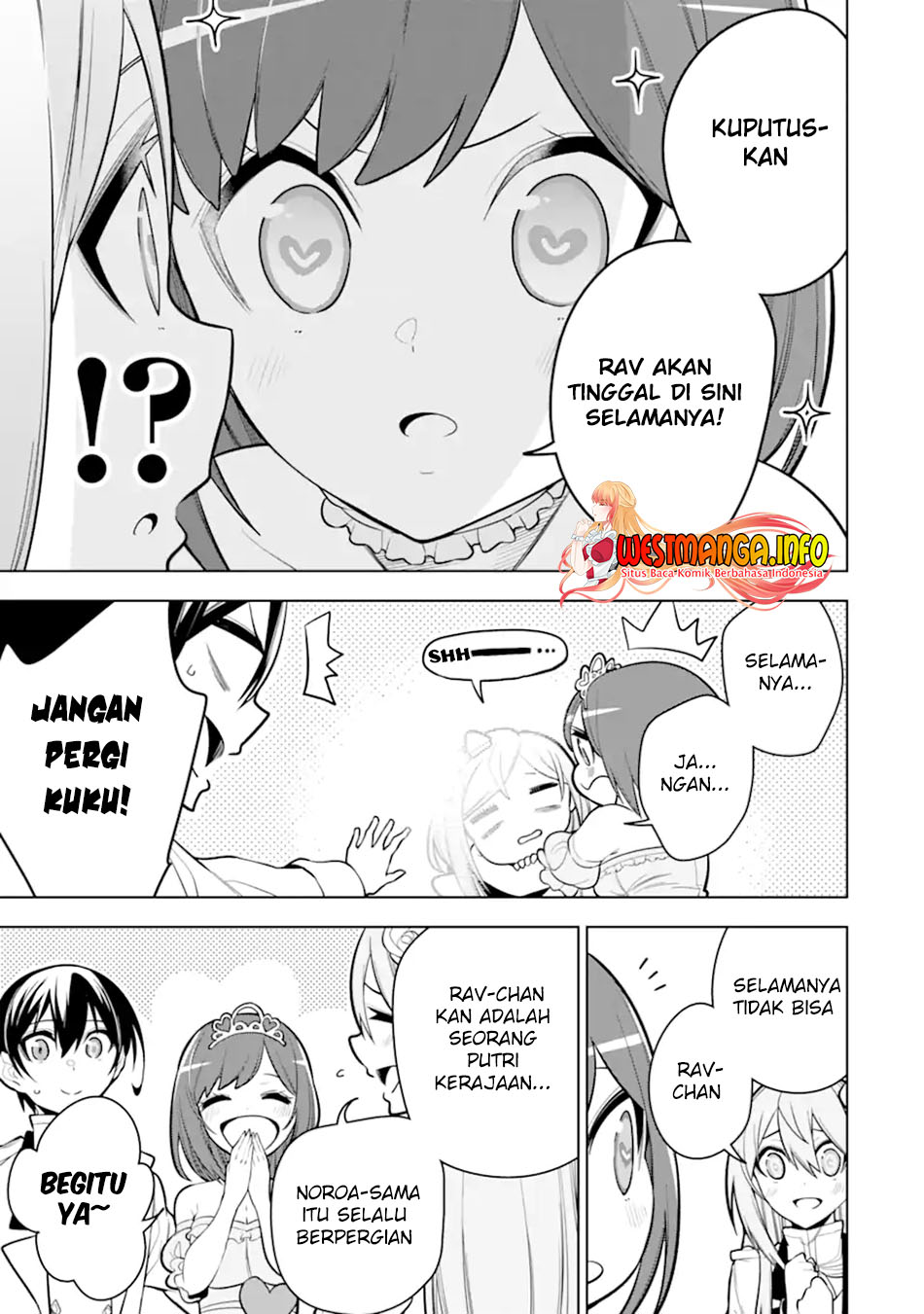 Sobiwaku Zero No Saikyou Kenshi Demo, Noroi No Soubi (kawai) Nara 9999-ko Tsuke-hodai chapter 32